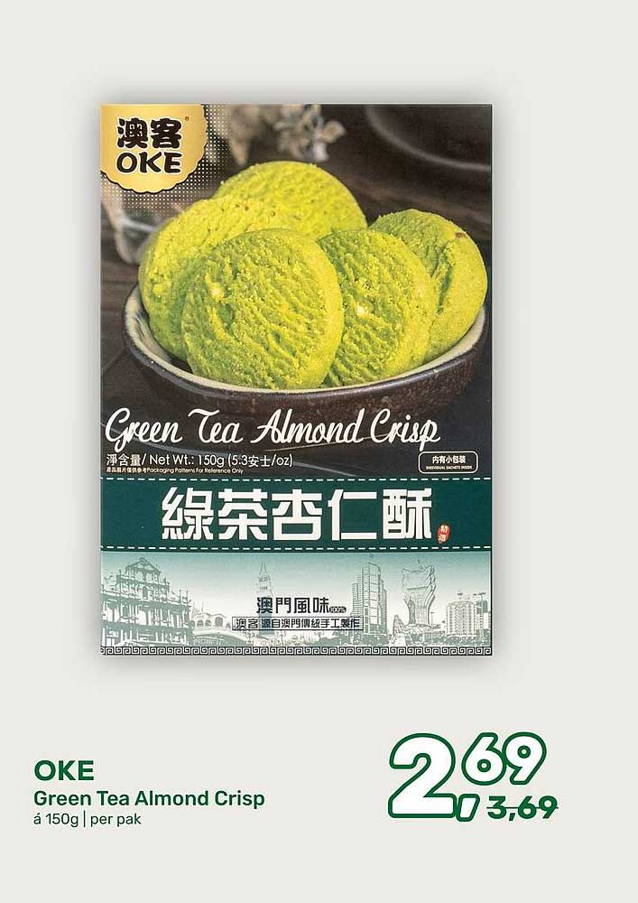 OKE Green Tea Almond Crisp