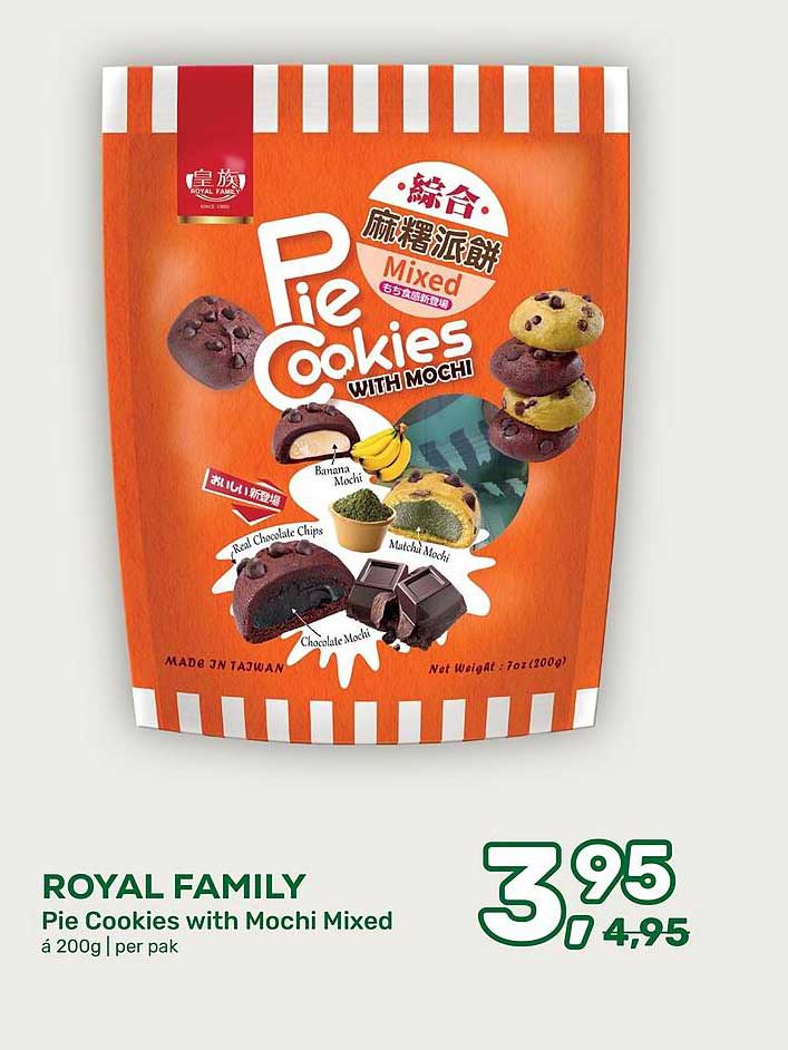 ROYAL FAMILY Pie Cookies with Mochi Mixed á 200g | per pak