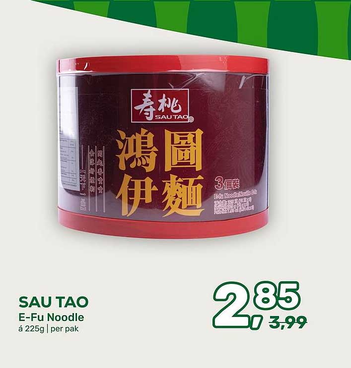SAU TAO E-Fu Noodle à 225g | per pak