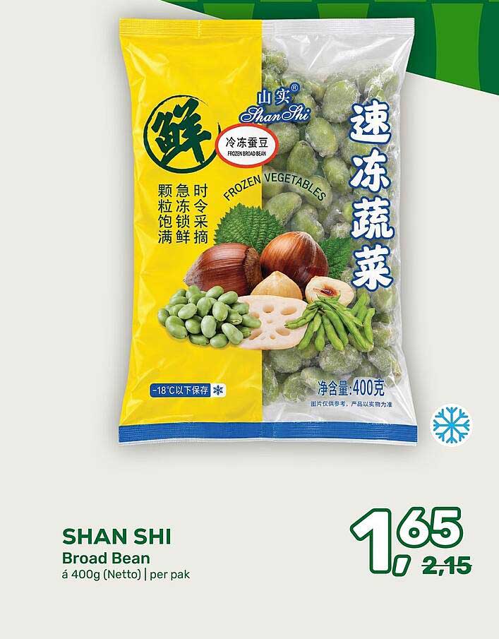SHAN SHI Broad Bean
