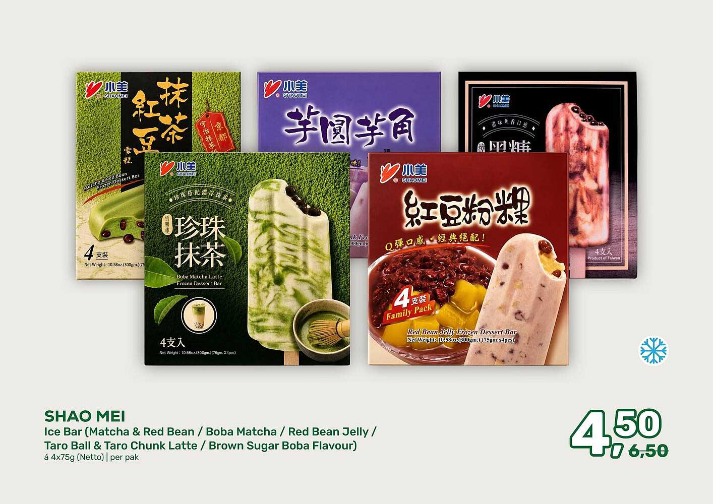 SHAO MEI Ice Bar (Matcha & Red Bean / Boba Matcha / Red Bean Jelly / Taro Ball & Taro Chunk Latte / Brown Sugar Boba Flavour)