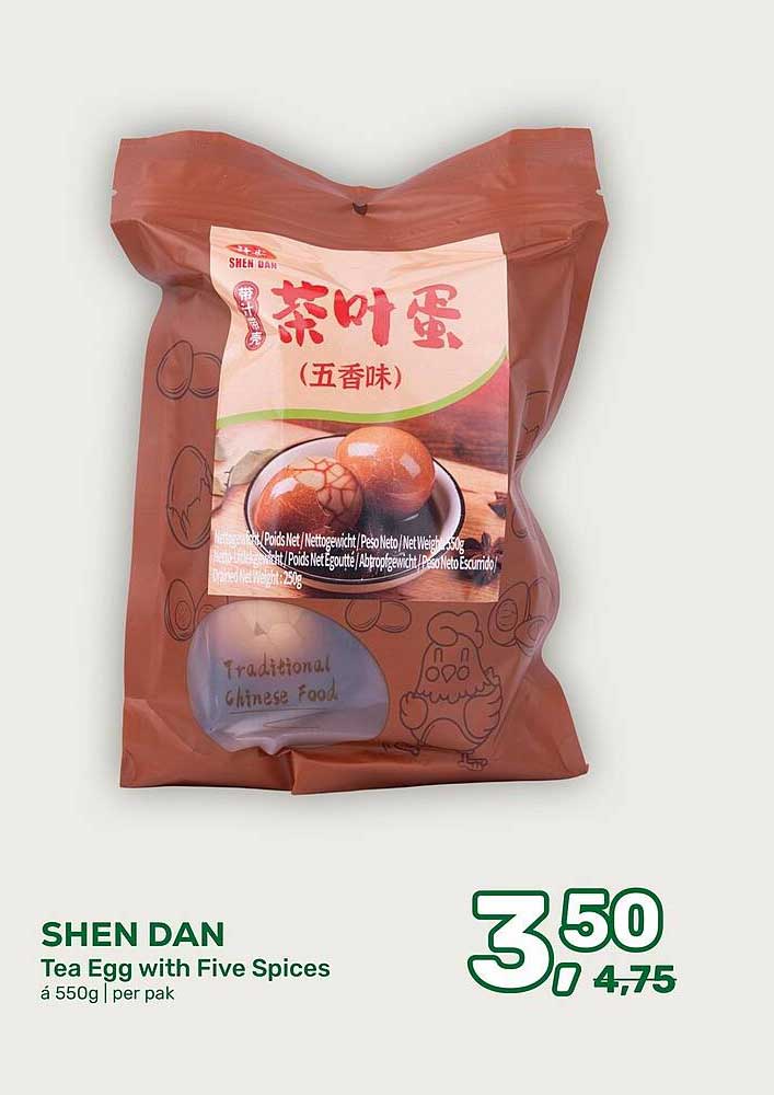 SHEN DAN Tea Egg with Five Spices