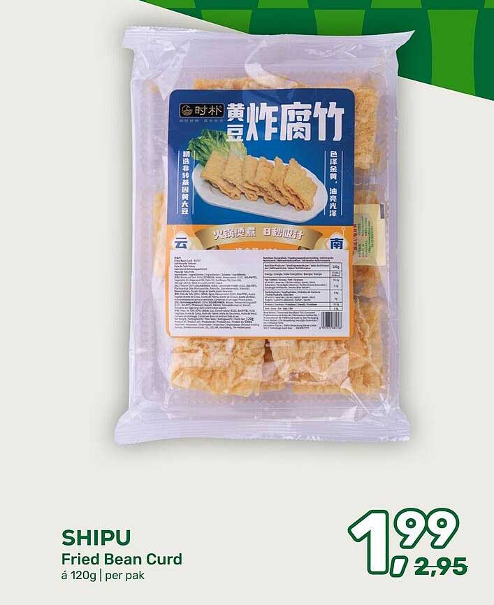 SHIPU Fried Bean Curd