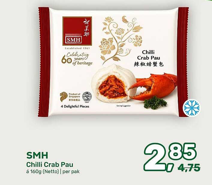 SMH Chilli Crab Pau