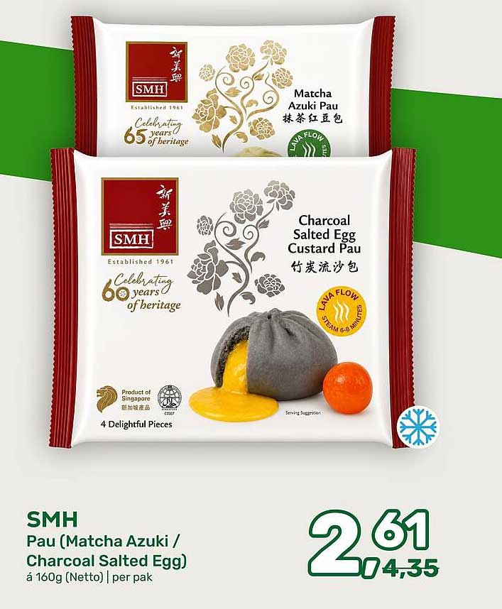 SMH Pau (Matcha Azuki / Charcoal Salted Egg) à 160g (Netto) | per pak