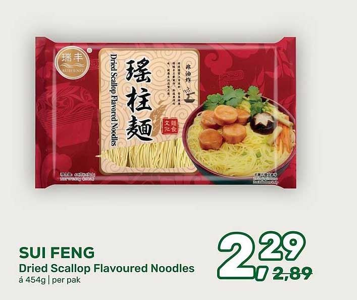 SUI FENG Dried Scallop Flavoured Noodles