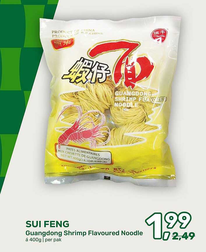SUI FENG Guangdong Shrimp Flavoured Noodle á 400g | per pak