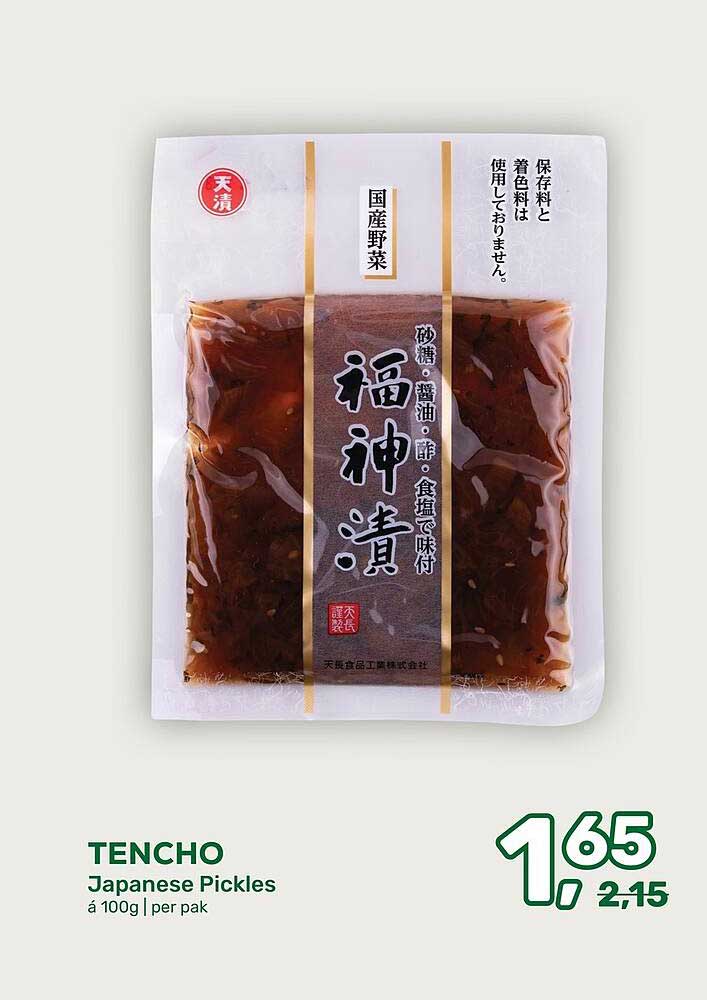TENCHO Japanese Pickles á 100g | per pak