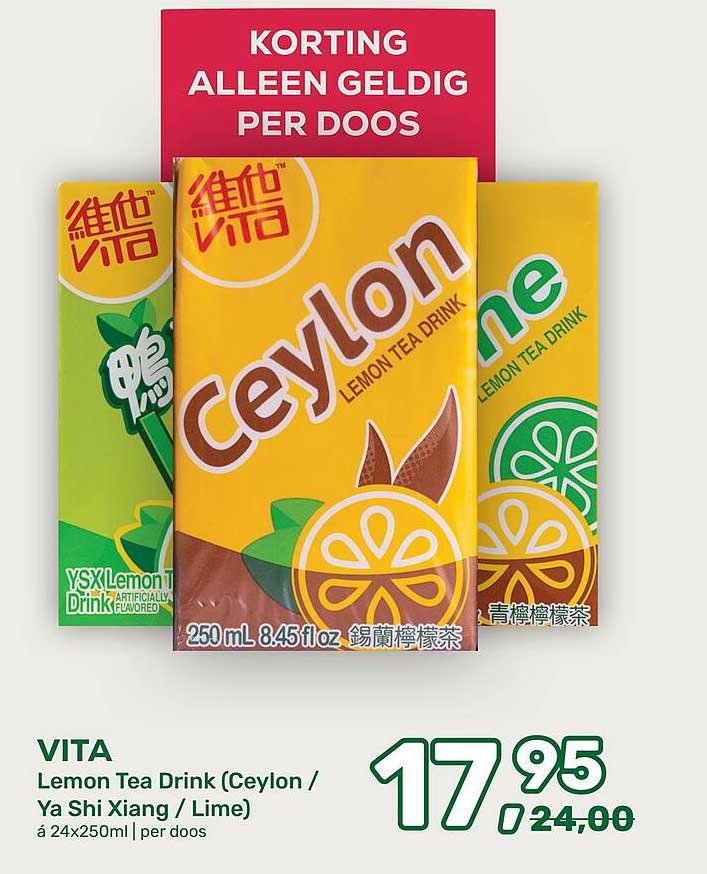 VITA Lemon Tea Drink (Ceylon / Ya Shi Xiang / Lime)