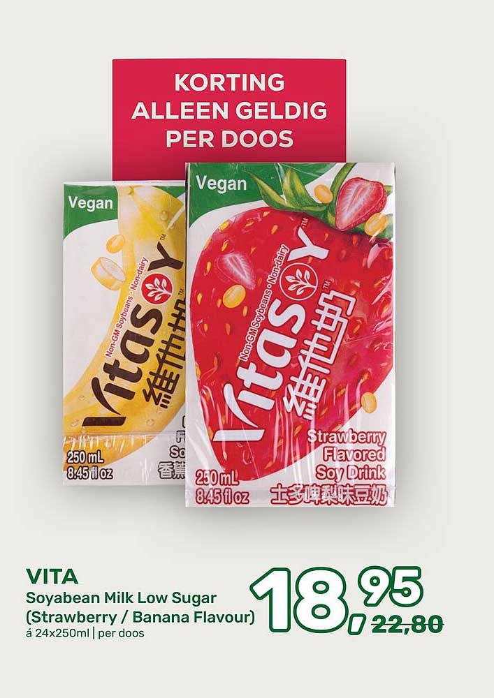 VITA Soyabean Milk Low Sugar (Strawberry / Banana Flavour)