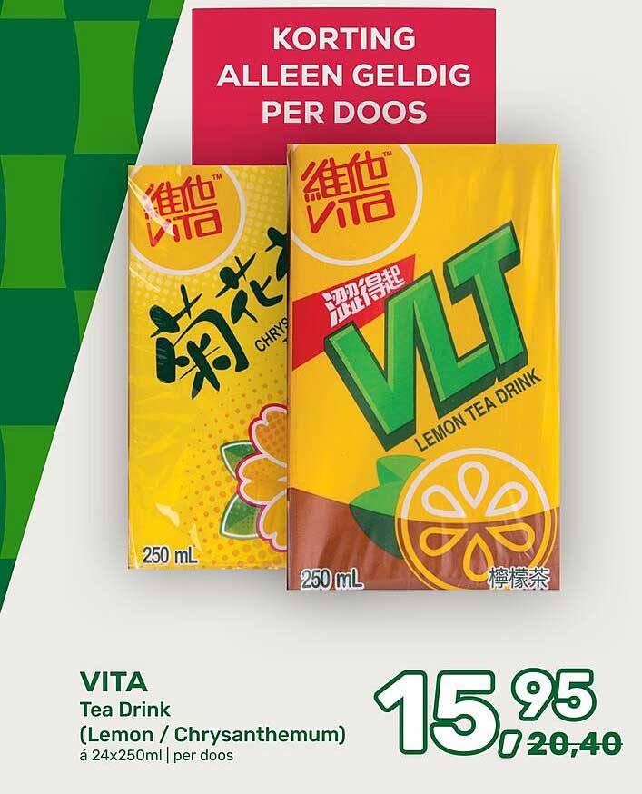VITA Tea Drink (Lemon / Chrysanthemum)