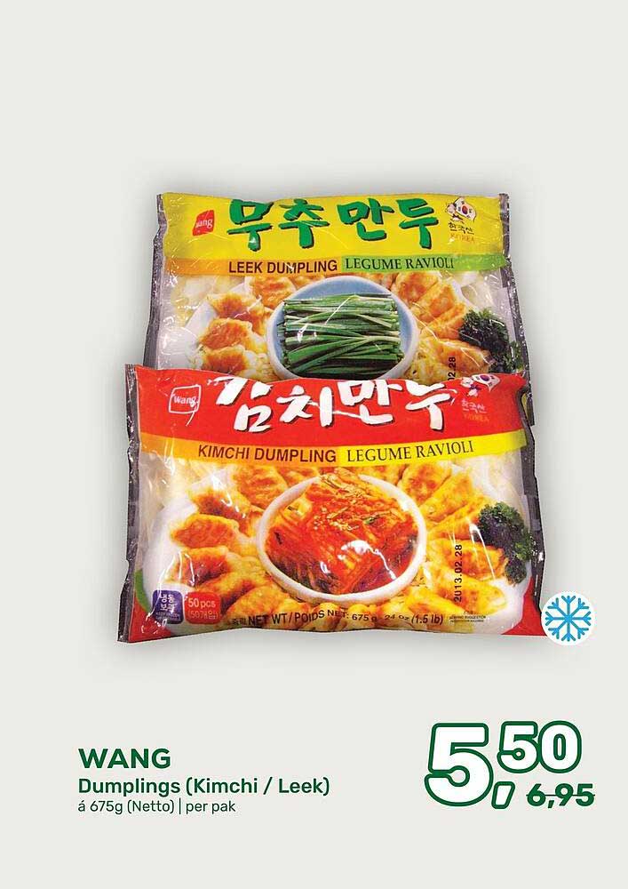 WANG Dumplings (Kimchi / Leek)