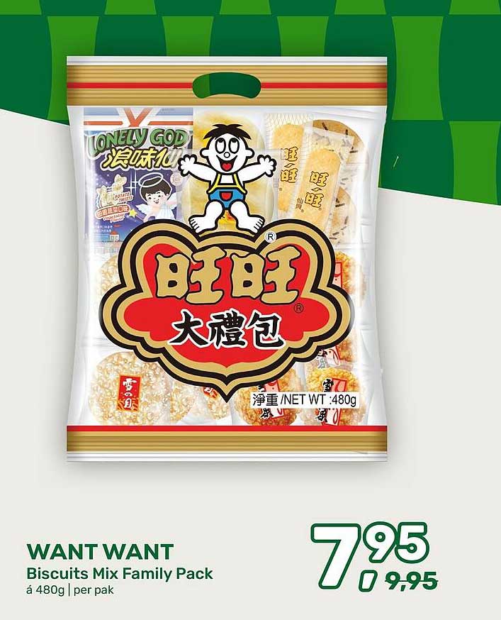 WANT WANT Biscuits Mix Family Pack á 480g | per pak