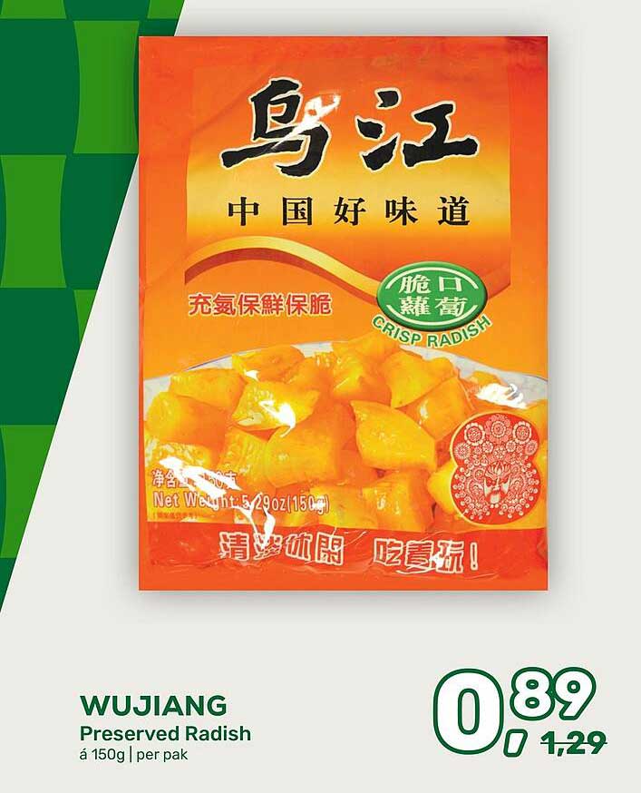 WUJIANG Preserved Radish