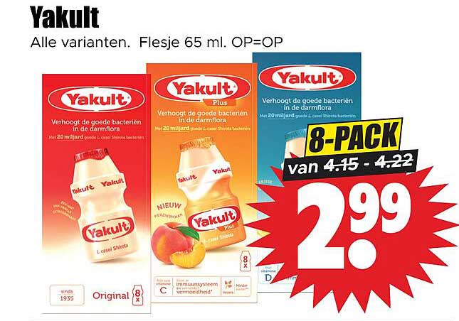 Yakult Alle varianten. Flesje 65 ml. OP=OP 8-PACK van 4.45 - 4.22