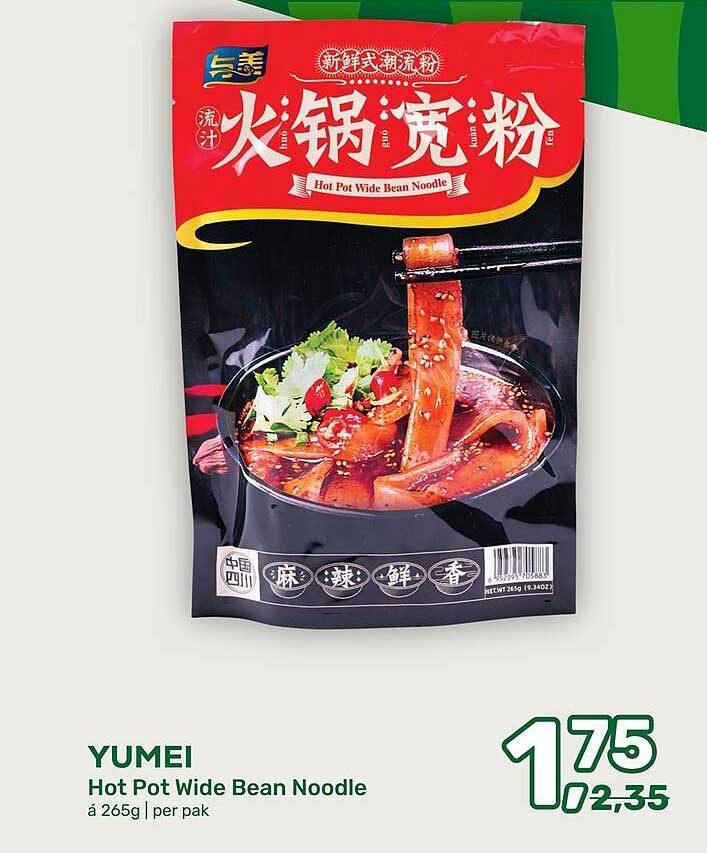 YUMEI Hot Pot Wide Bean Noodle à 265g | per pak