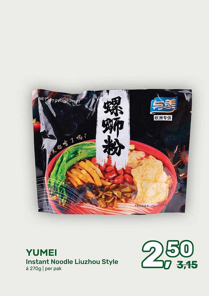 YUMEI Instant Noodle Liuzhou Style 270g | per pak 2,50