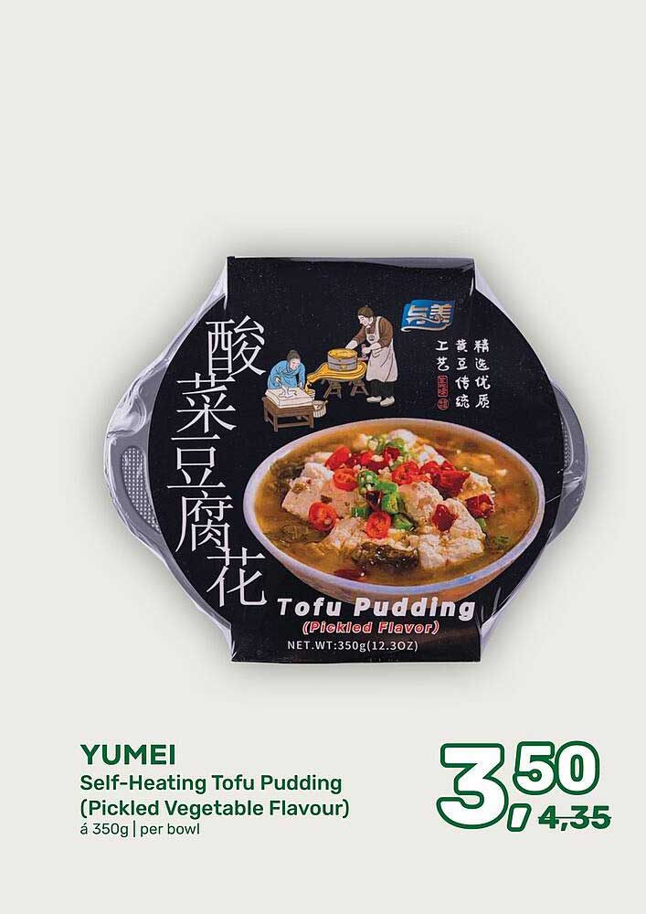 YUMEI Self-Heating Tofu Pudding (Pickled Vegetable Flavour)