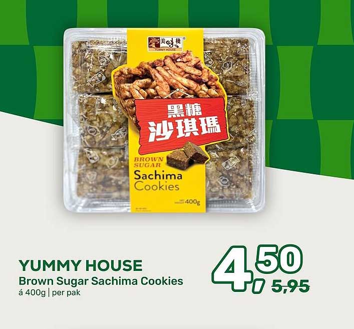 YUMMY HOUSE Brown Sugar Sachima Cookies á 400g | per pak