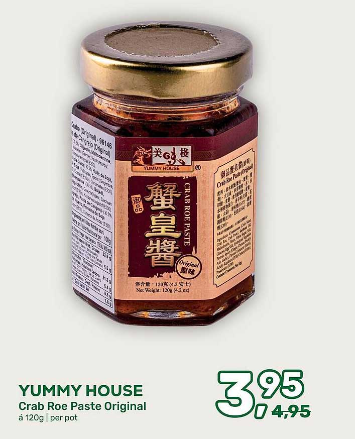 YUMMY HOUSE Crab Roe Paste Original