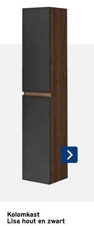 Kolomkast Lisa hout en zwart