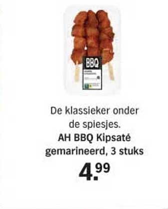 AH BBQ Kipsaté gemarineerd, 3 stuks