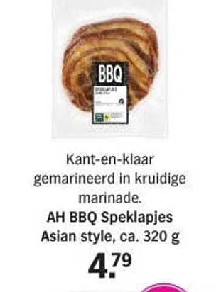 AH BBQ Speklapjes Asian style, ca. 320 g
