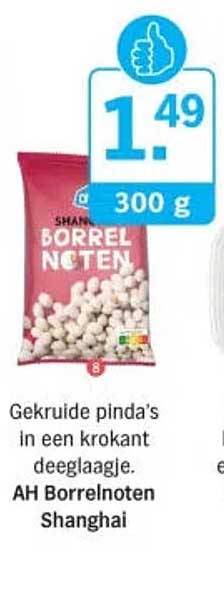 AH Borrelnoten Shanghai