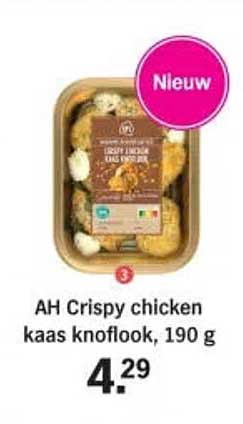 AH Crispy chicken kaas knoflook, 190 g
