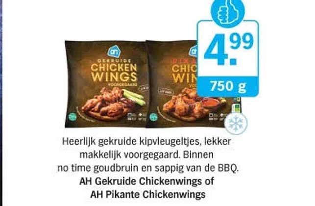 AH Gekruide Chickenwings of AH Pikante Chickenwings