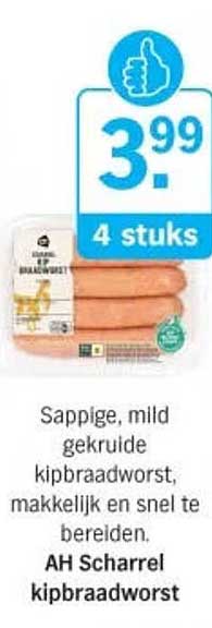 AH Scharrel kipbraadworst