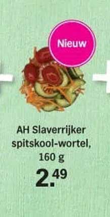 AH Slawerijjer spitskool-wortel, 160 g
