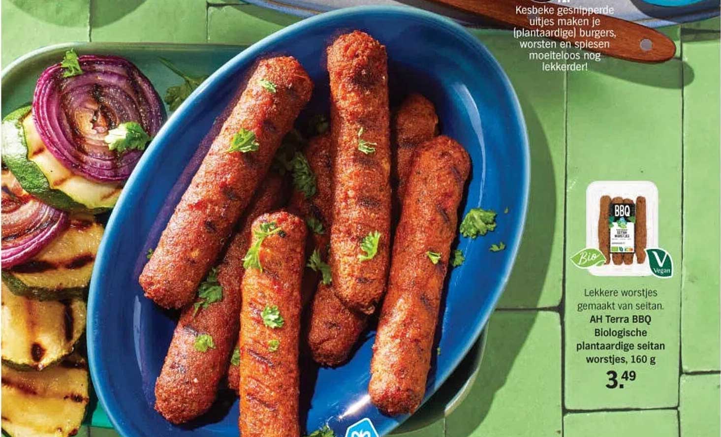 AH Terra BBQ Biologische plantaardige seitan worstjes, 160 g