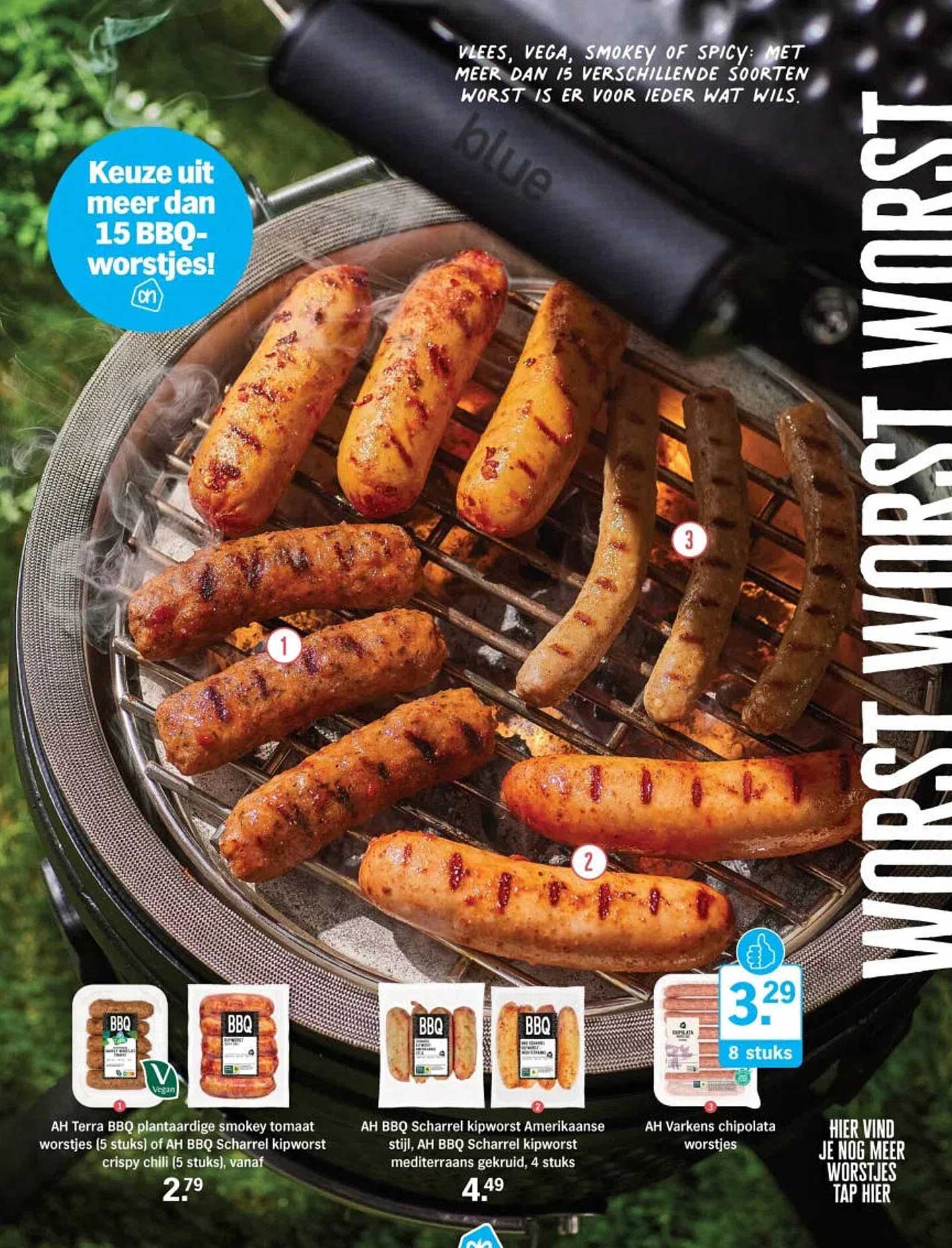 AH Terra BBQ plantaardige smokey tomaat worstjes (5 stuks) of AH BBQ Scharrel kipworst crispy chili (5 stuks), vanaf