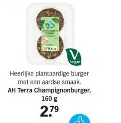 AH Terra Champignonburger, 160 g
