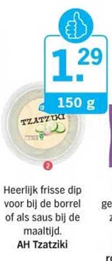 AH Tzatziki