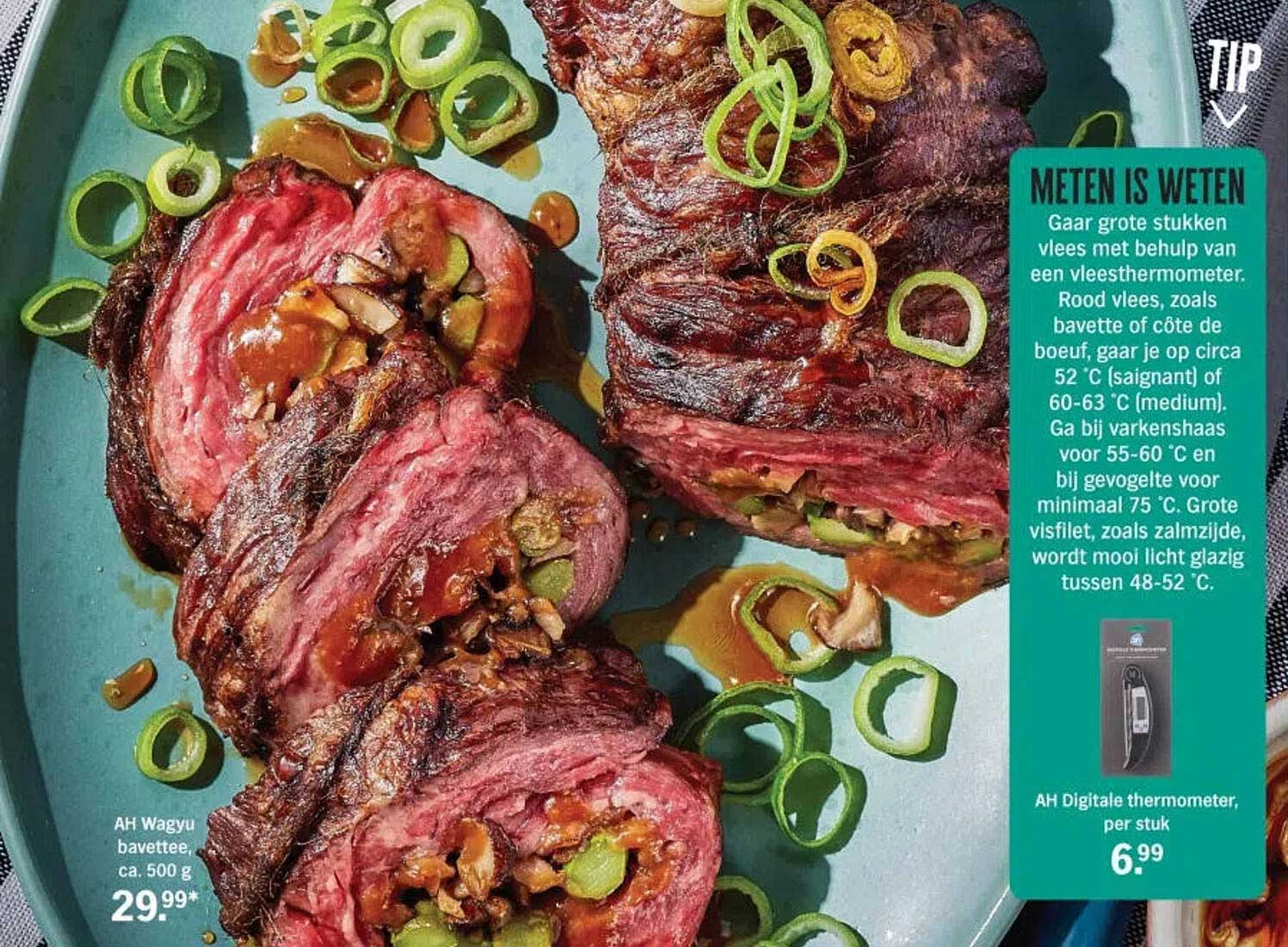 AH Wagyu bavette, ca. 500 g