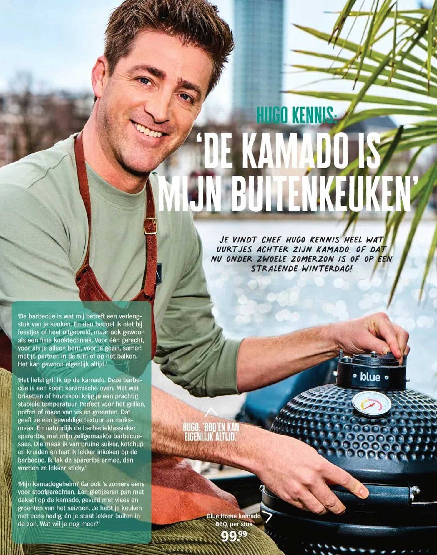 Blue Home kamado BBQ, per stuk