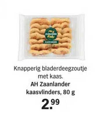 Knapperig bladerdeegzoutje met kaas. AH Zaanlander kaasvlinders, 80 g