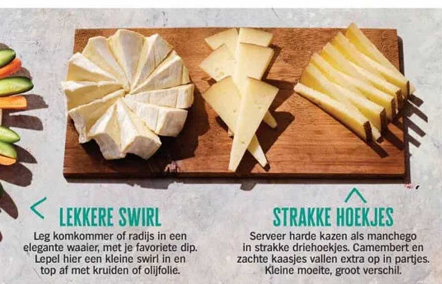 LEKKERE SWIRL