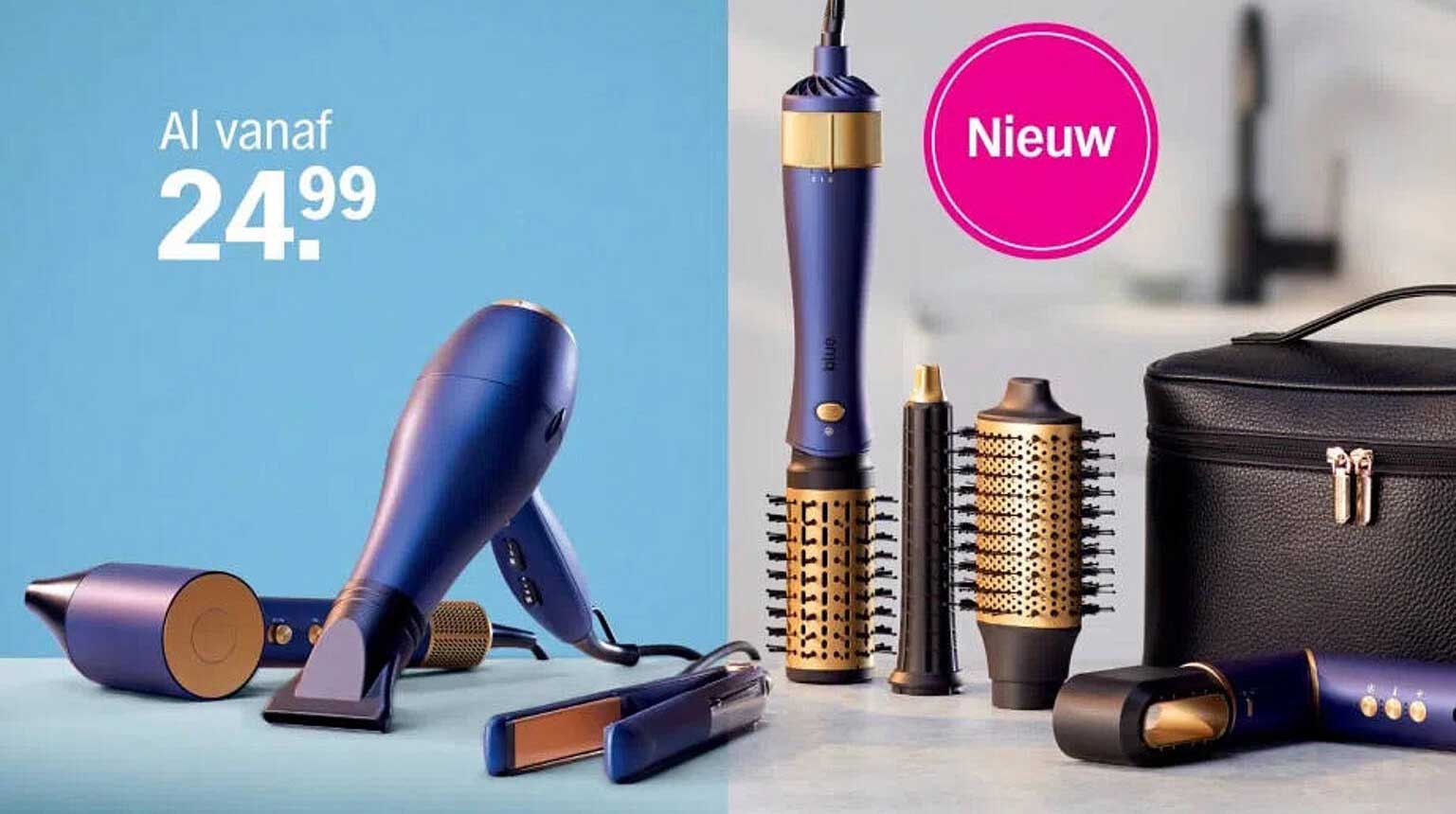 Nieuw