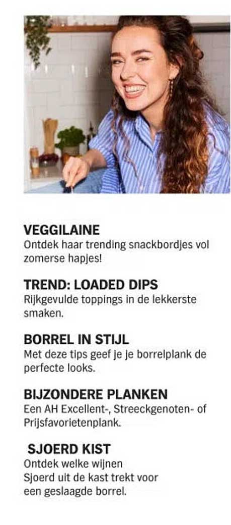 VEGGILAINE