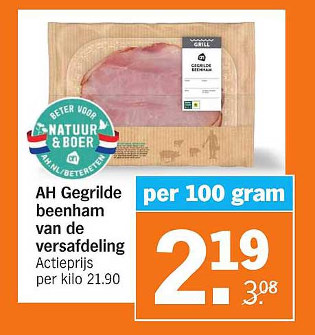 AH Gegrilde beenham van de versafdeling