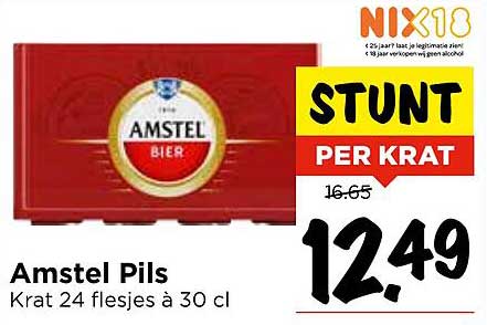 Amstel Pils