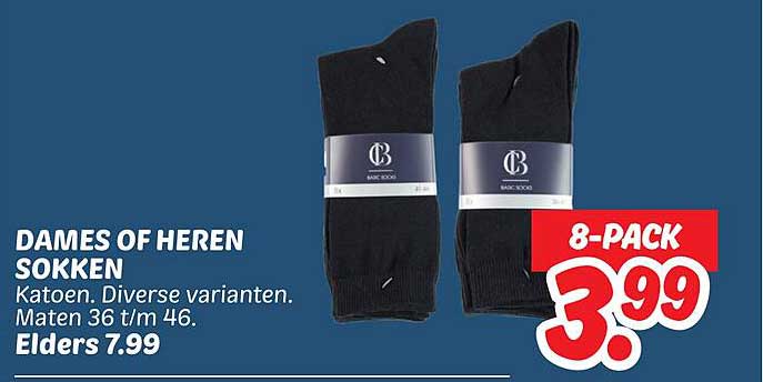 DAMES OF HEREN SOKKEN