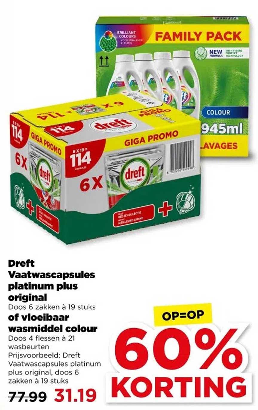Dreft Vaatwascapsules platinum plus original