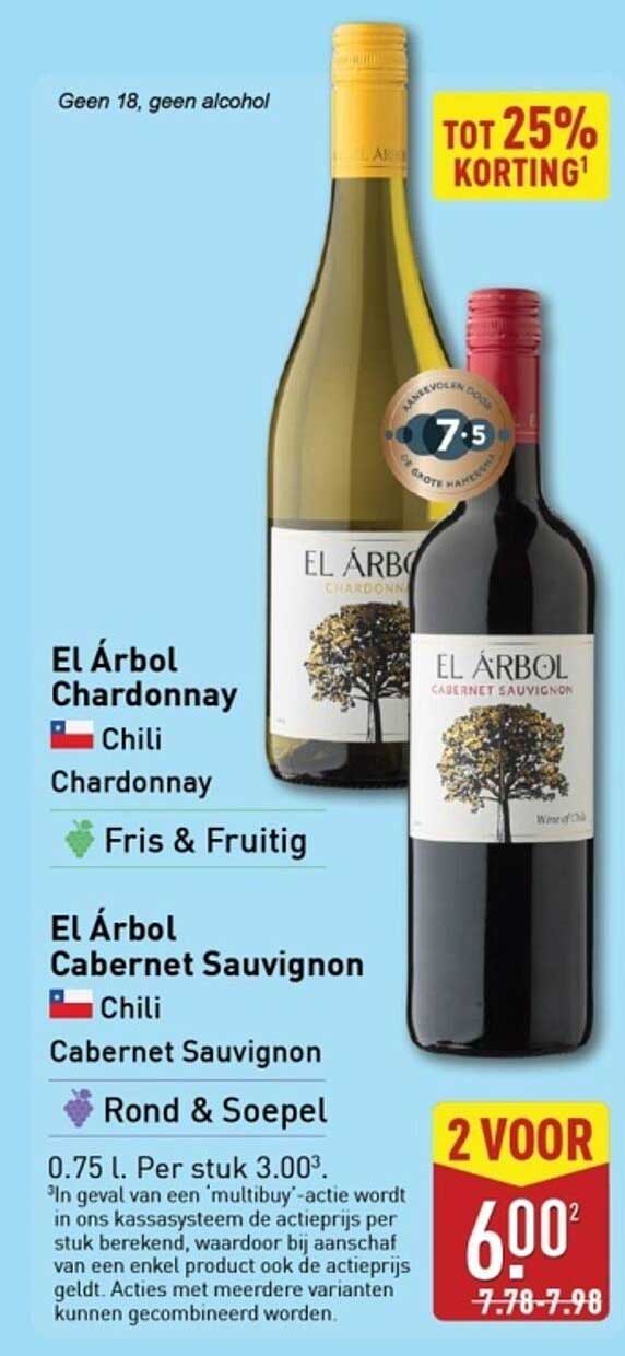 El Árbol Chardonnay en El Árbol Cabernet Sauvignon