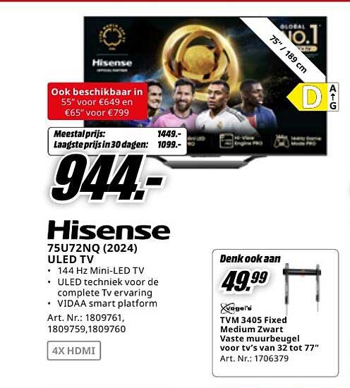 Hisense 75U72NQ (2024) ULED TV