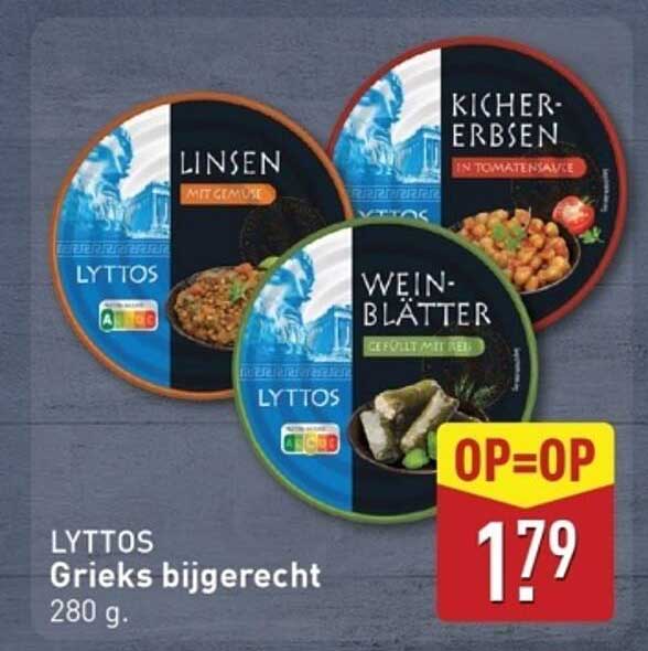 LYTTOS Griekse bijgerecht