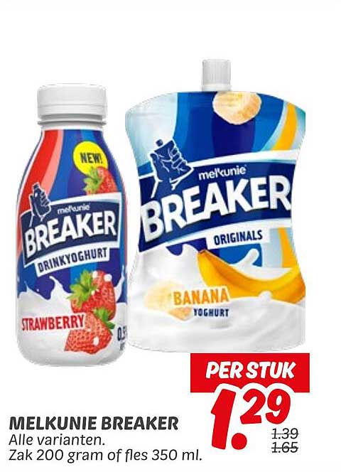 MELKUNIE BREAKER